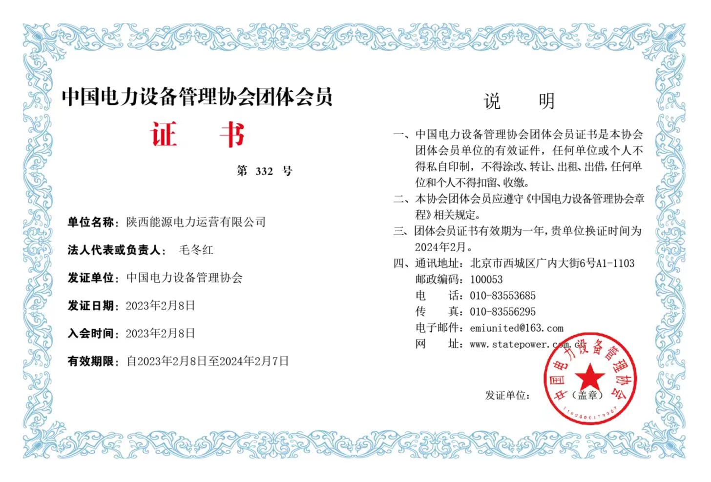 pg�ͽ�Ů��-(�ٷ���)�й���վ