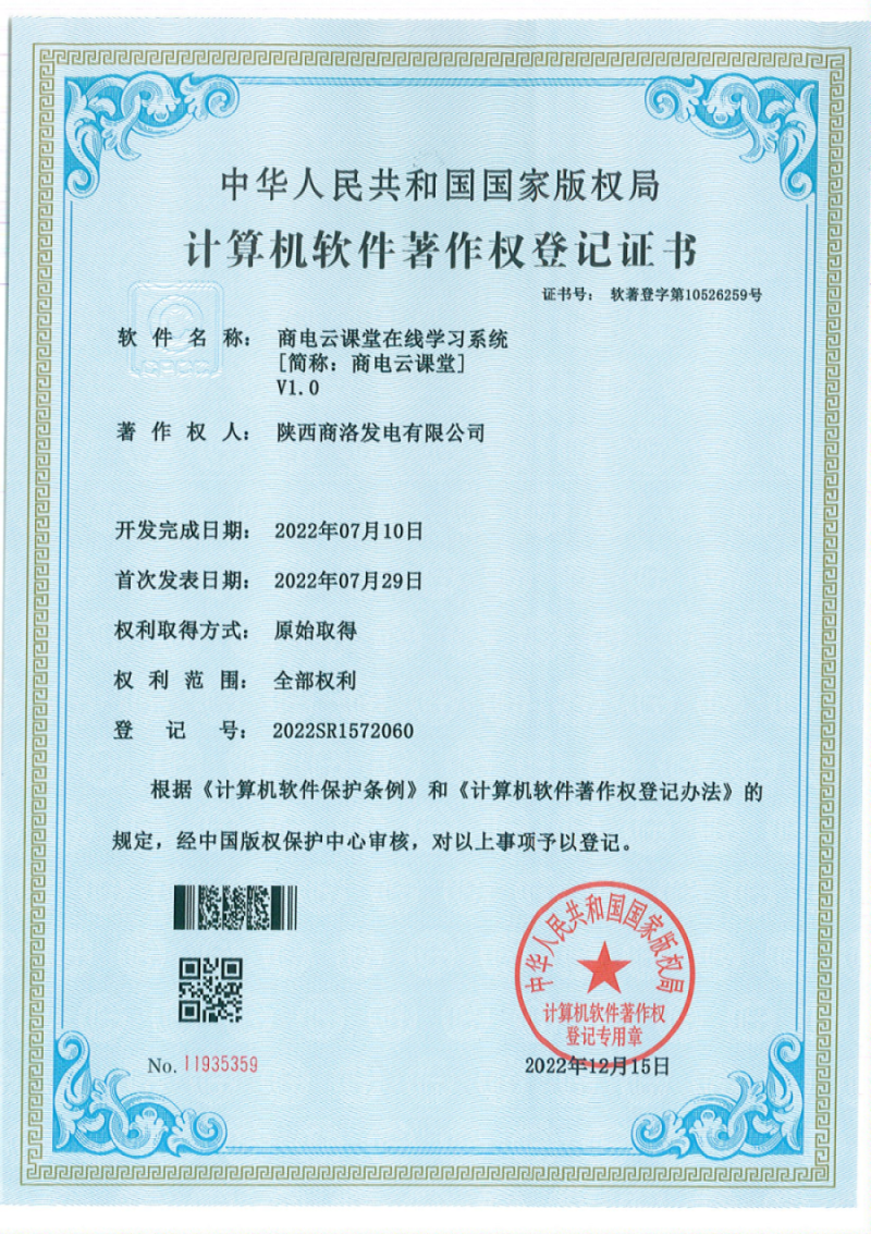 pg�ͽ�Ů��-(�ٷ���)�й���վ