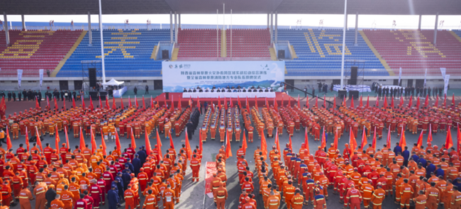 20230303922315.png 20230303922315.png