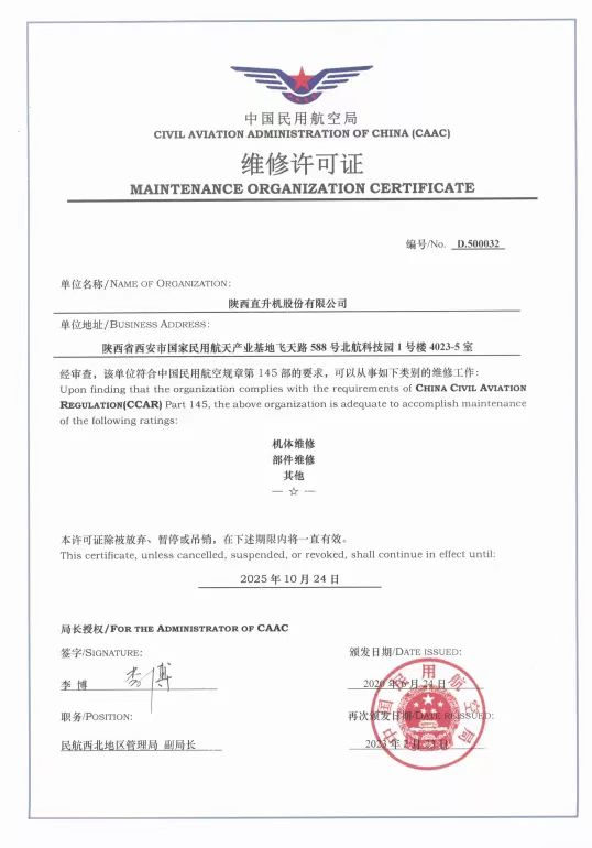 pg�ͽ�Ů��-(�ٷ���)�й���վ