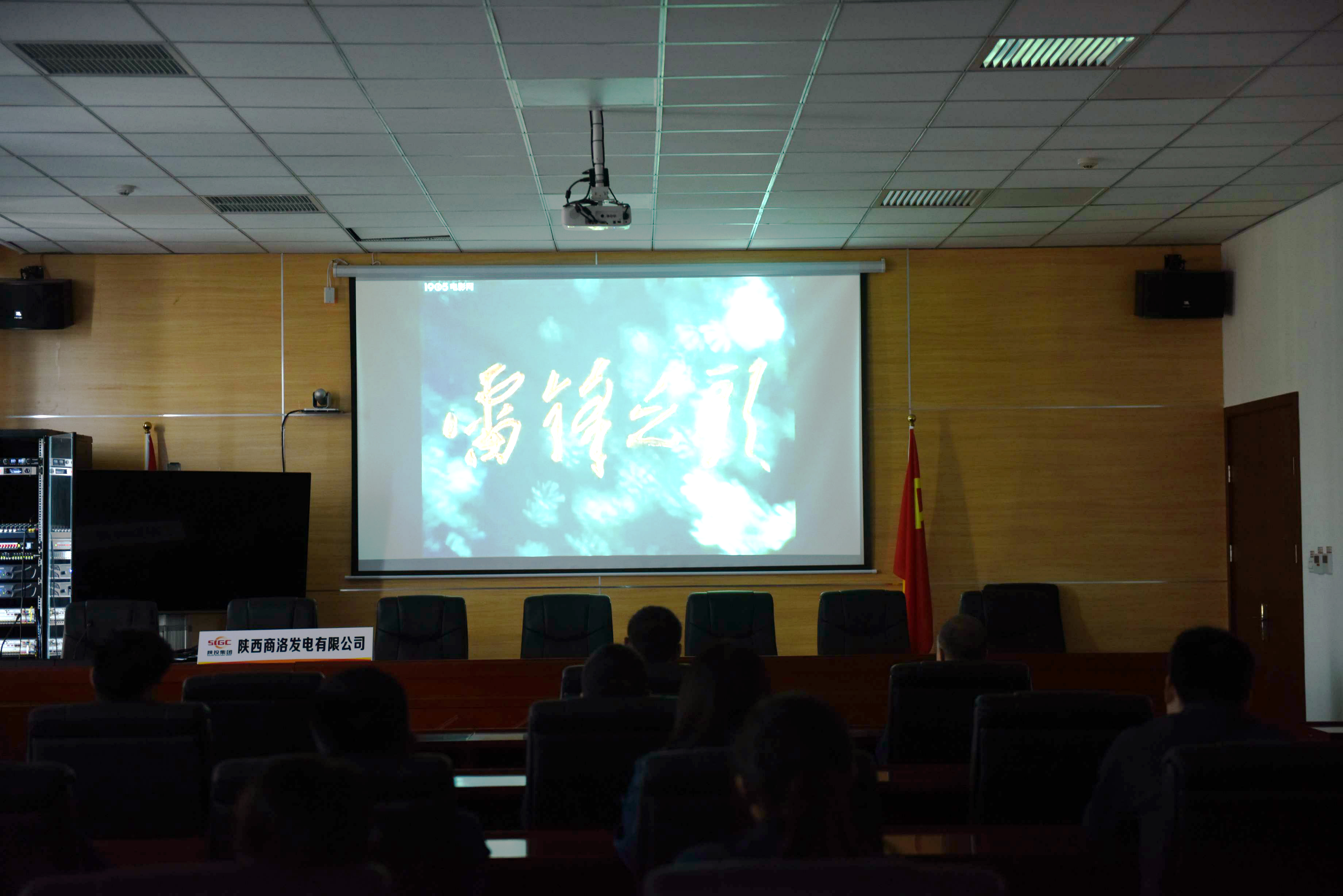 20230308169869.jpg 20230308169869.jpg