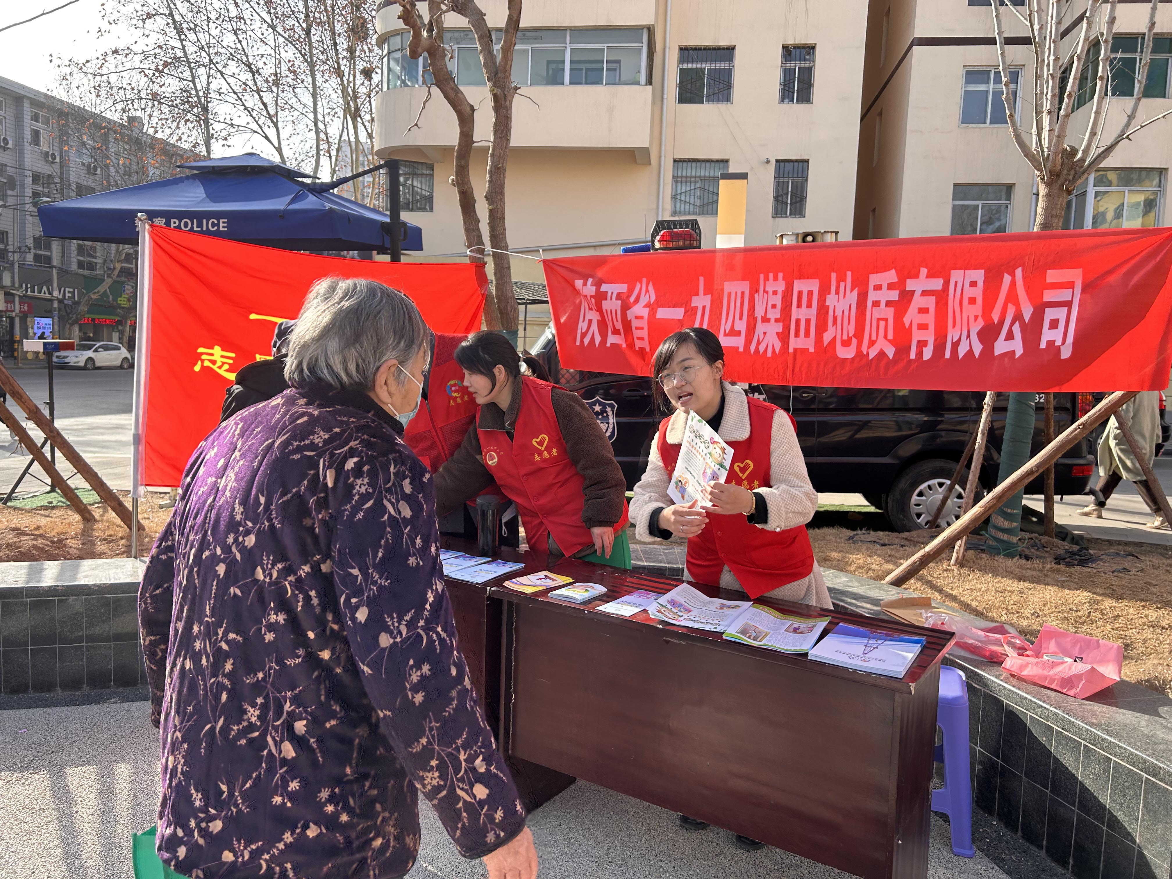 20230308264582.jpg 20230308264582.jpg