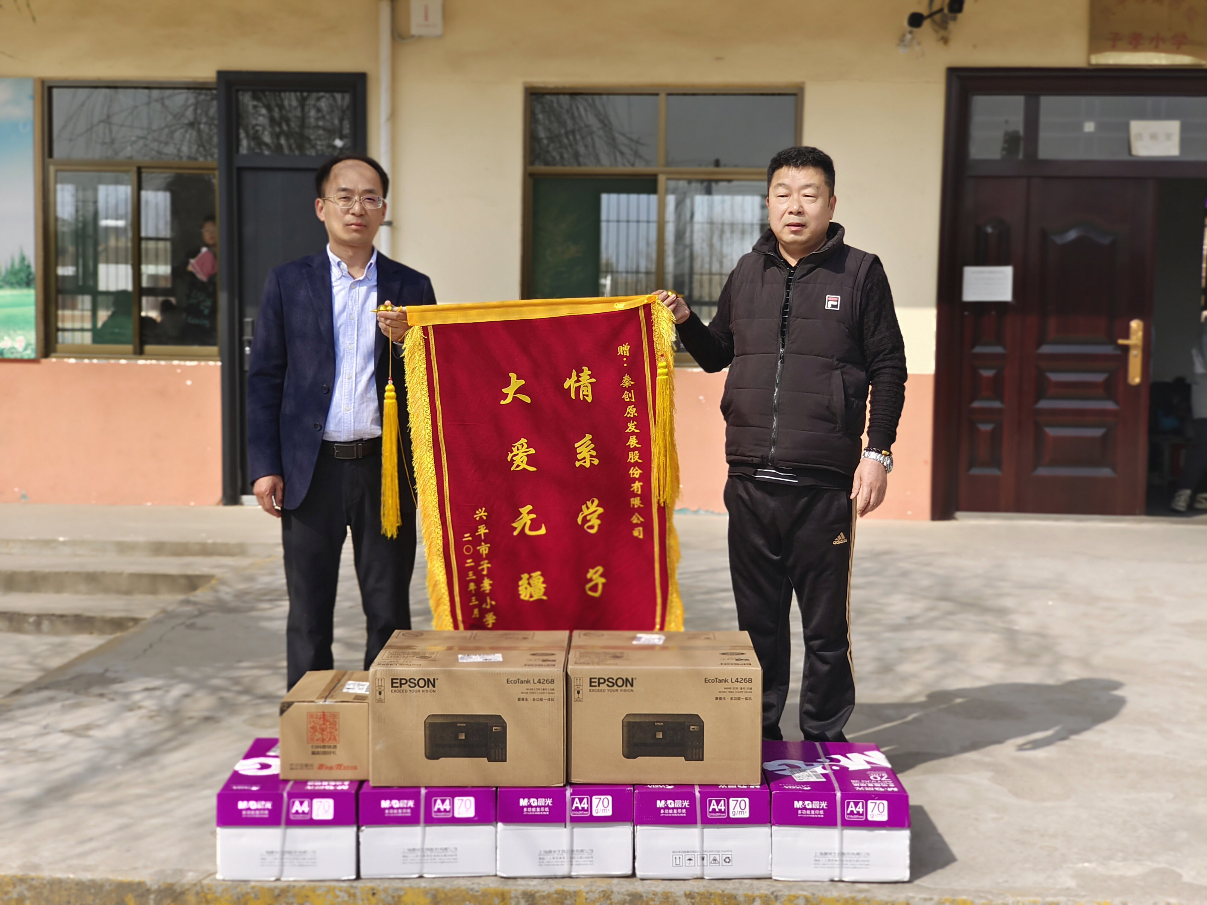 20230308433172.jpg 20230308433172.jpg