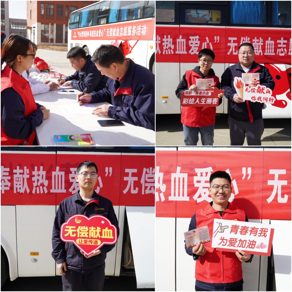 20230308561620.jpg 20230308561620.jpg