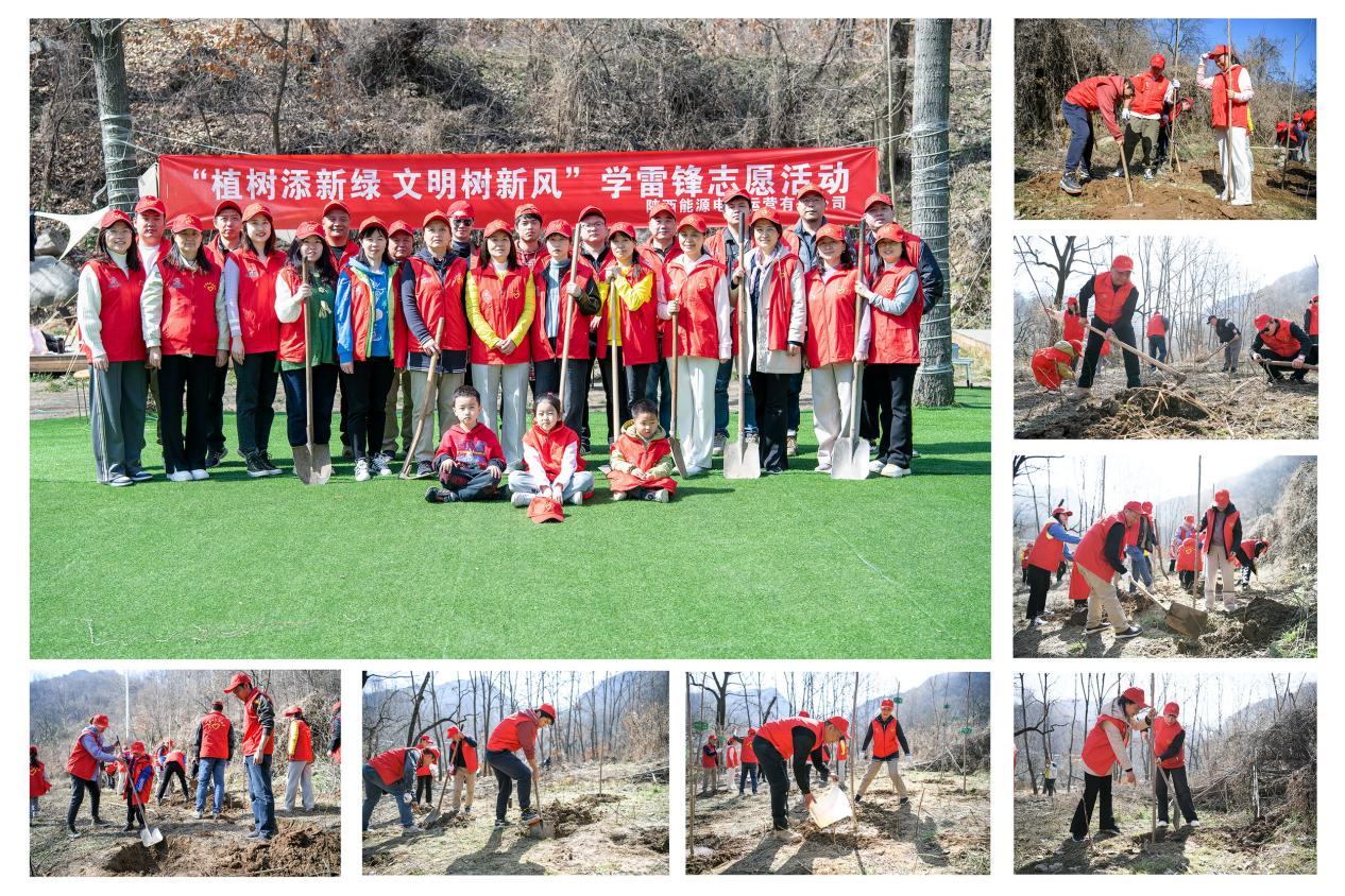 20230308613355.jpg 20230308613355.jpg