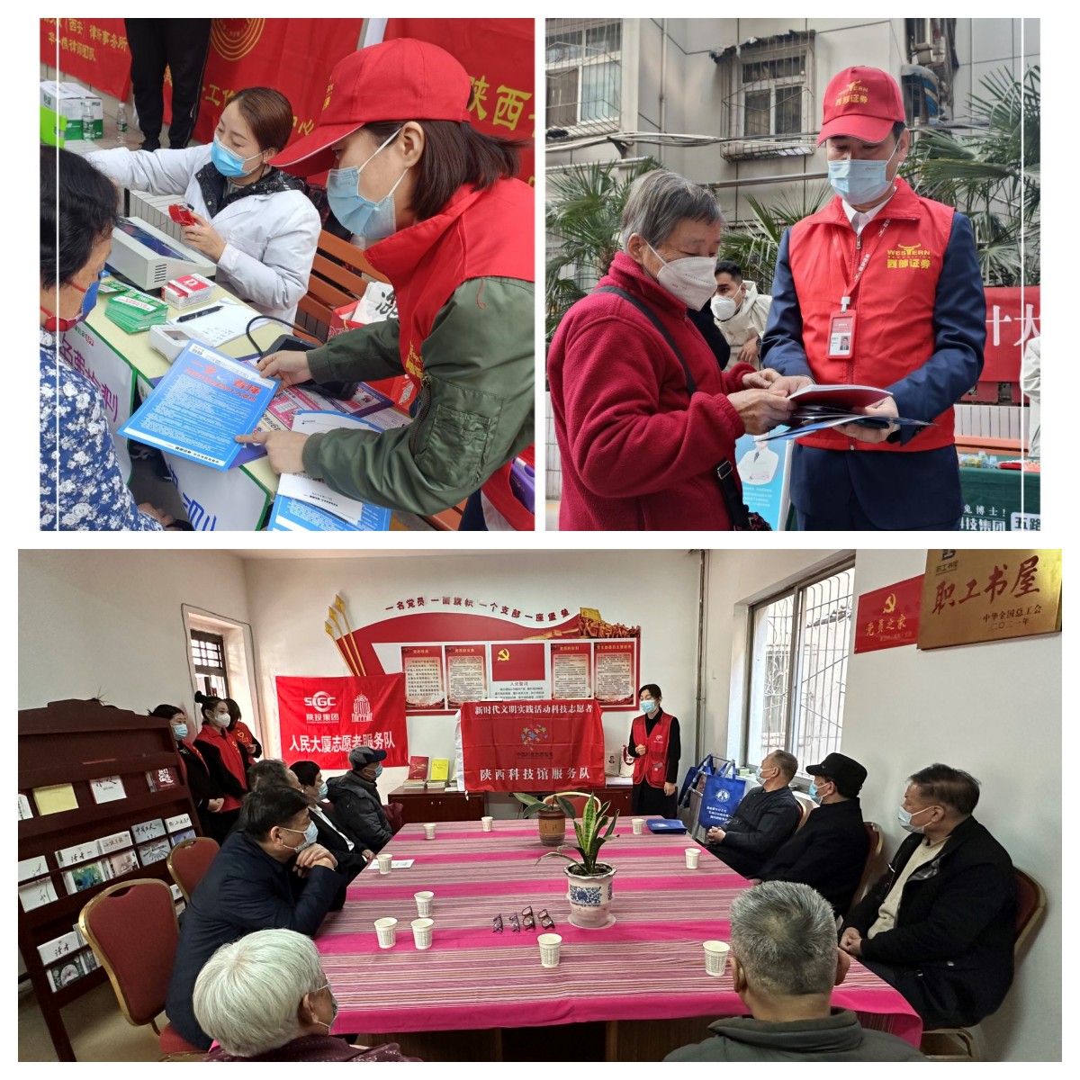 20230308734833.jpg 20230308734833.jpg