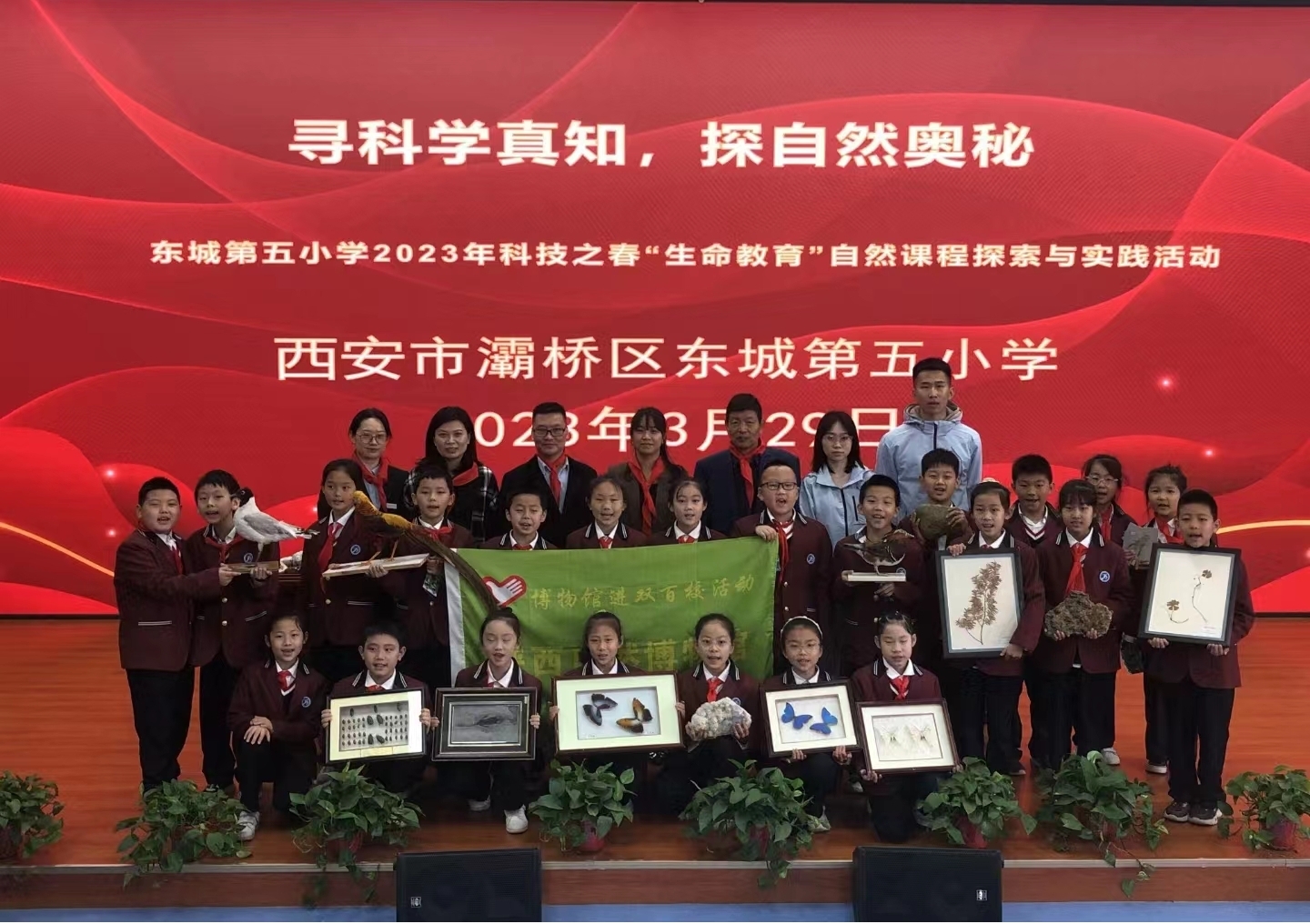 pg�ͽ�Ů��-(�ٷ���)�й���վ