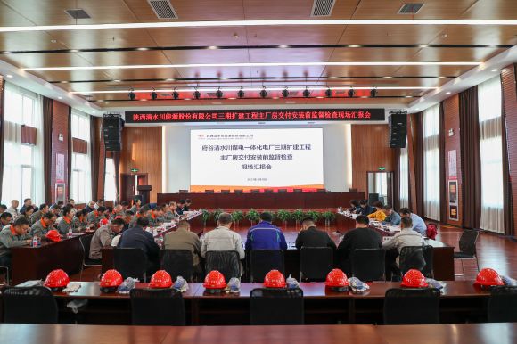 pg�ͽ�Ů��-(�ٷ���)�й���վ