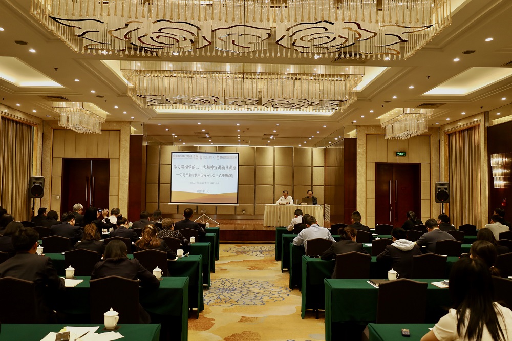 20230420892496.jpg 20230420892496.jpg