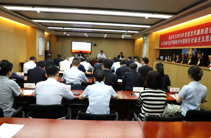 20230421249561.png 20230421249561.png