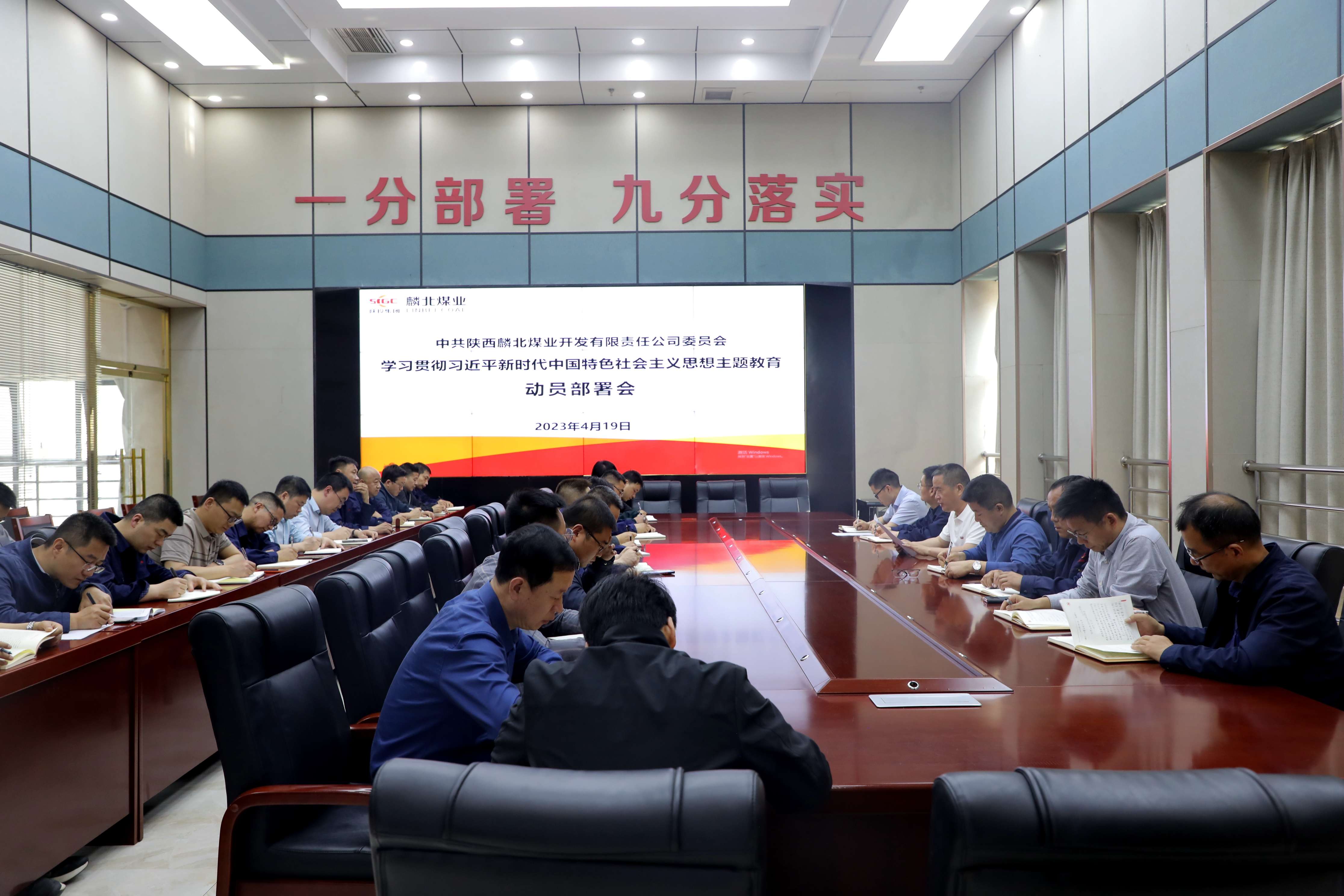 20230423871035.jpg 20230423871035.jpg