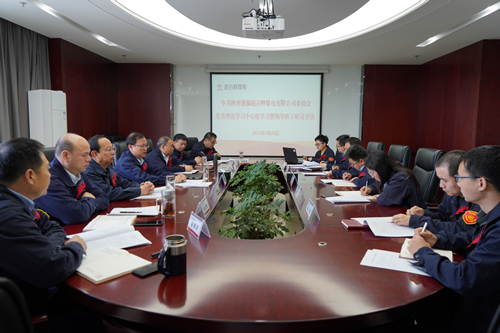 pg�ͽ�Ů��-(�ٷ���)�й���վ