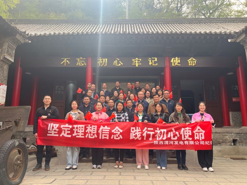 pg�ͽ�Ů��-(�ٷ���)�й���վ