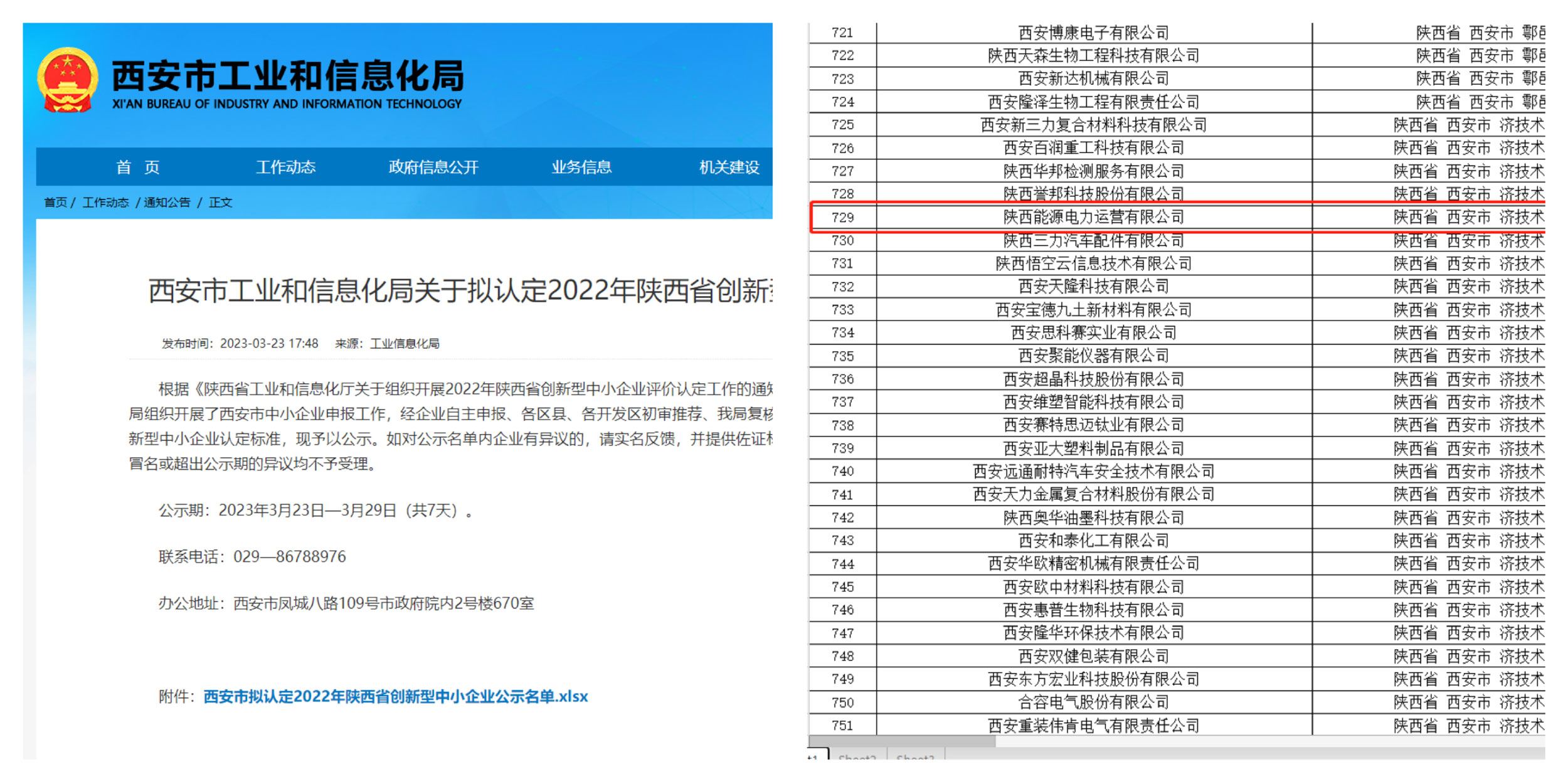 pg�ͽ�Ů��-(�ٷ���)�й���վ