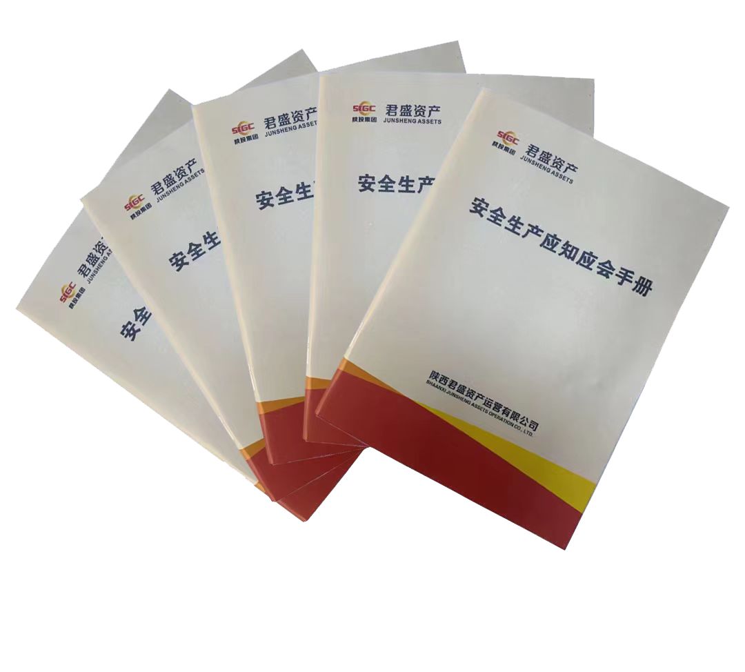 20230530569591.jpg 20230530569591.jpg