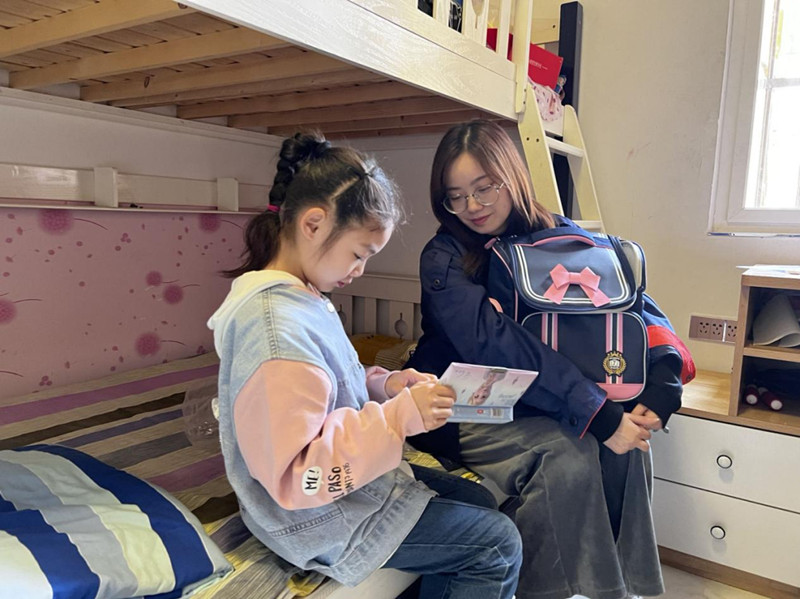 pg�ͽ�Ů��-(�ٷ���)�й���վ