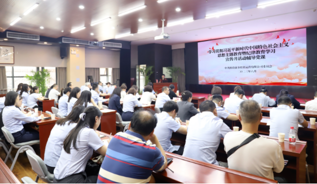 pg�ͽ�Ů��-(�ٷ���)�й���վ