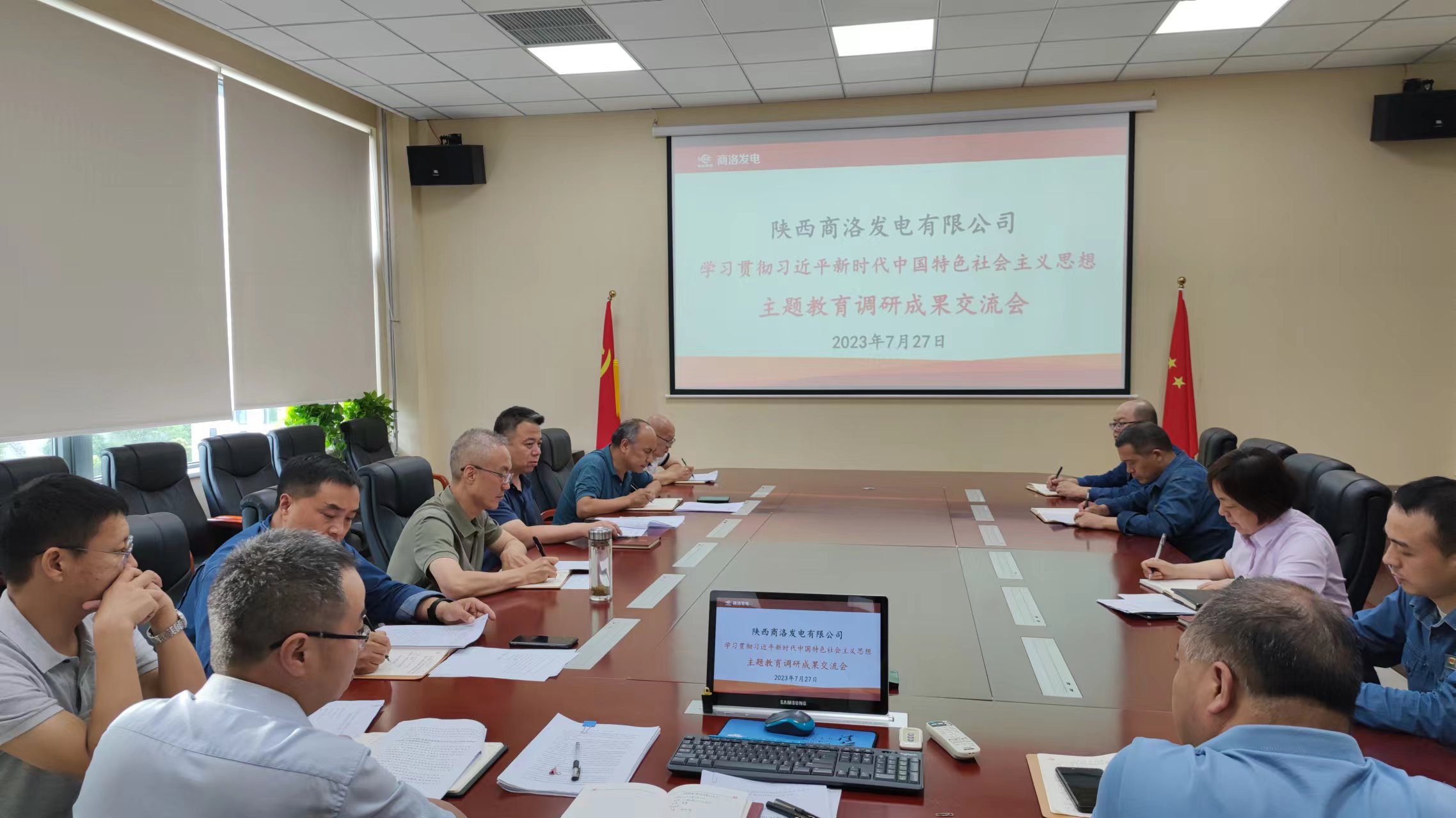 pg�ͽ�Ů��-(�ٷ���)�й���վ