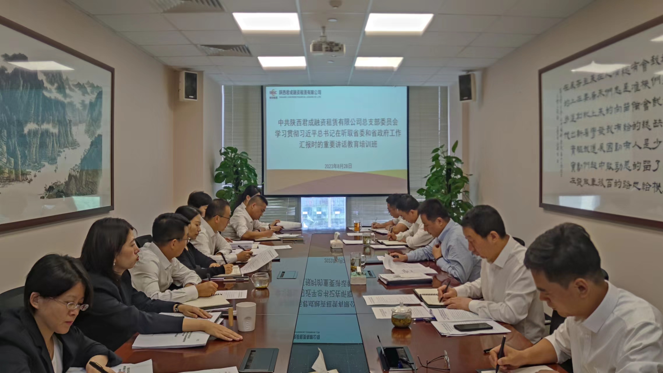 pg�ͽ�Ů��-(�ٷ���)�й���վ