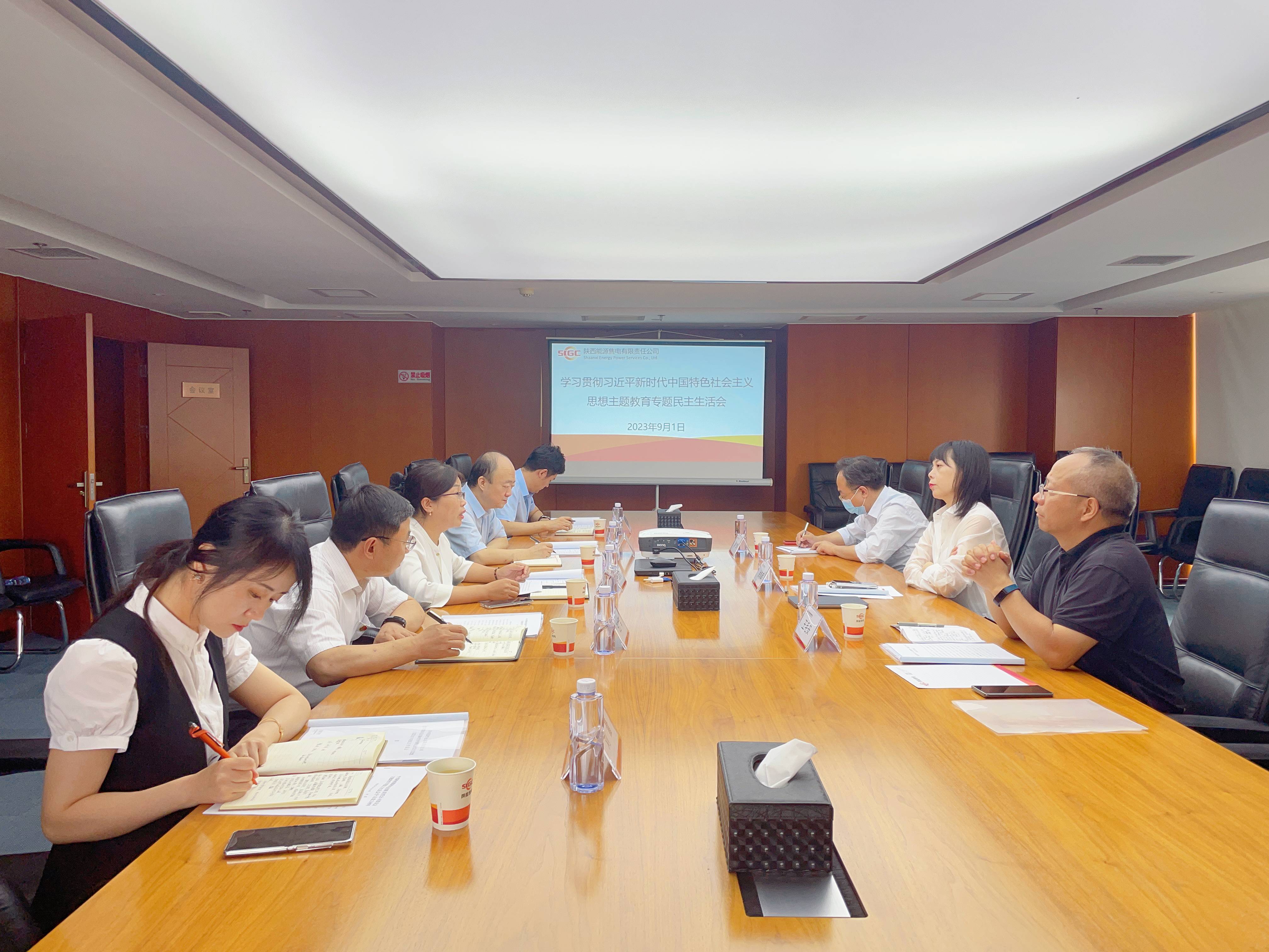 pg�ͽ�Ů��-(�ٷ���)�й���վ