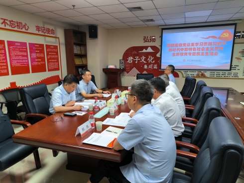 pg�ͽ�Ů��-(�ٷ���)�й���վ