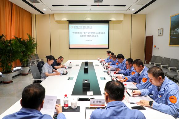 pg�ͽ�Ů��-(�ٷ���)�й���վ