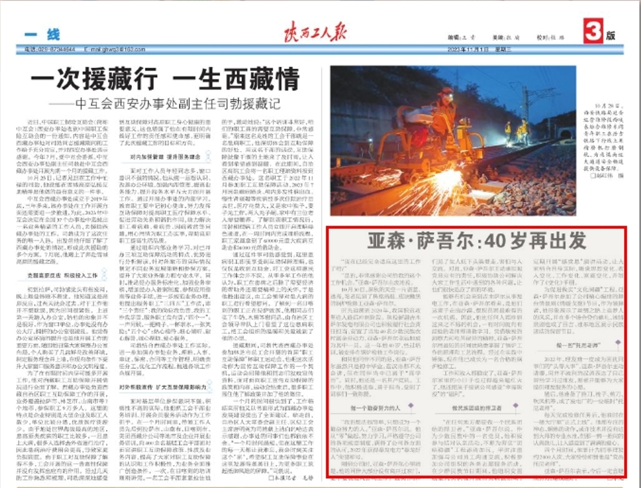 pg�ͽ�Ů��-(�ٷ���)�й���վ