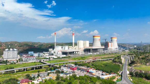 20231127754142.jpg 1--ÇåË®´¨ÄÜÔ´£ºÃª¶¨¹Ì·Ï×ÛºÏʹÓá°×ÅÁ¦µã¡± »¤º½ÆóÒµÂÌÉ«¸ßÖÊÁ¿Éú³¤.jpg