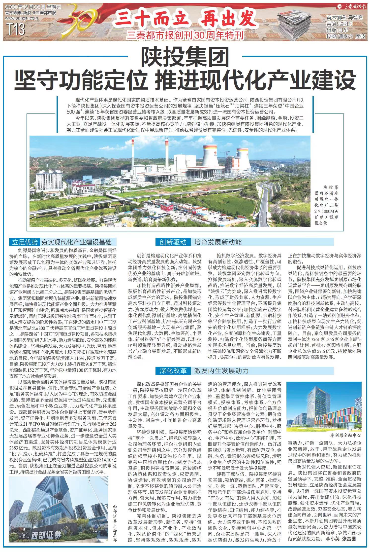 pg�ͽ�Ů��-(�ٷ���)�й���վ