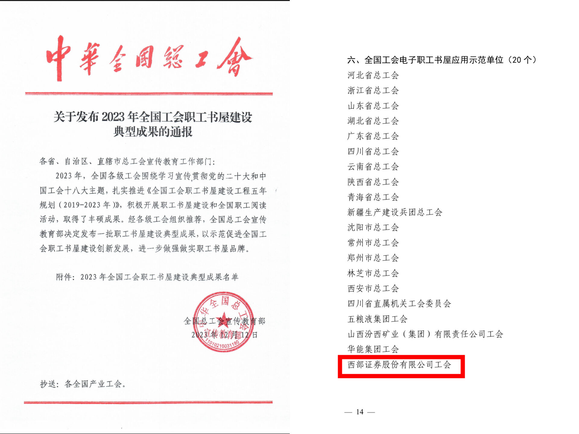 pg�ͽ�Ů��-(�ٷ���)�й���վ