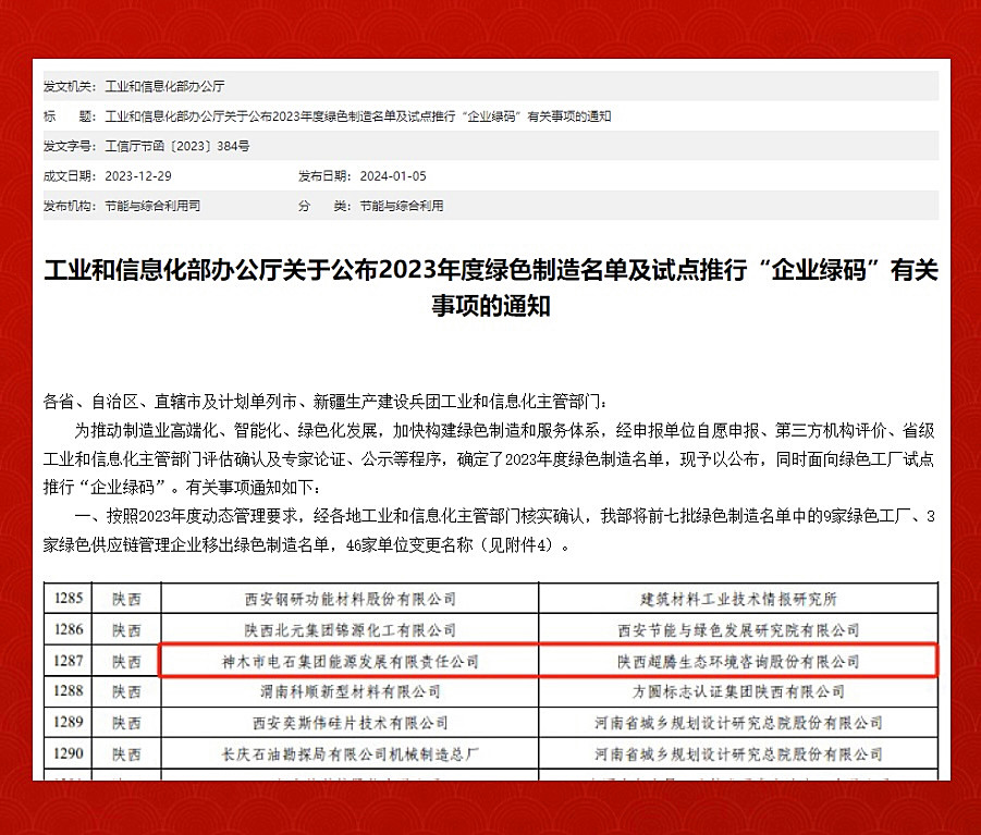 pg�ͽ�Ů��-(�ٷ���)�й���վ