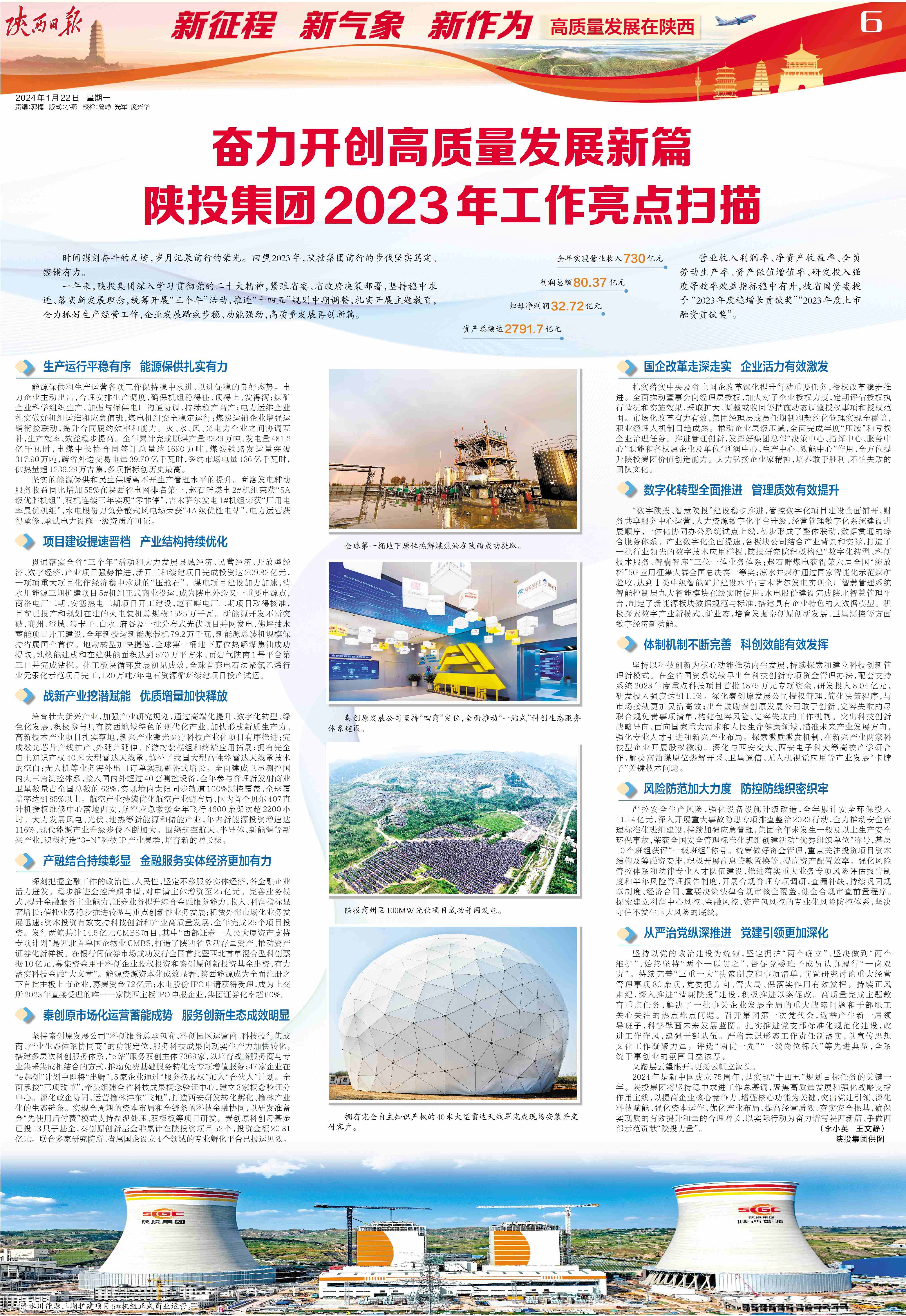 pg�ͽ�Ů��-(�ٷ���)�й���վ