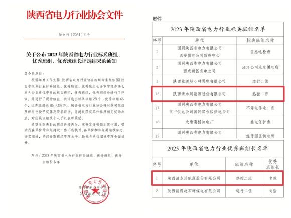 pg�ͽ�Ů��-(�ٷ���)�й���վ