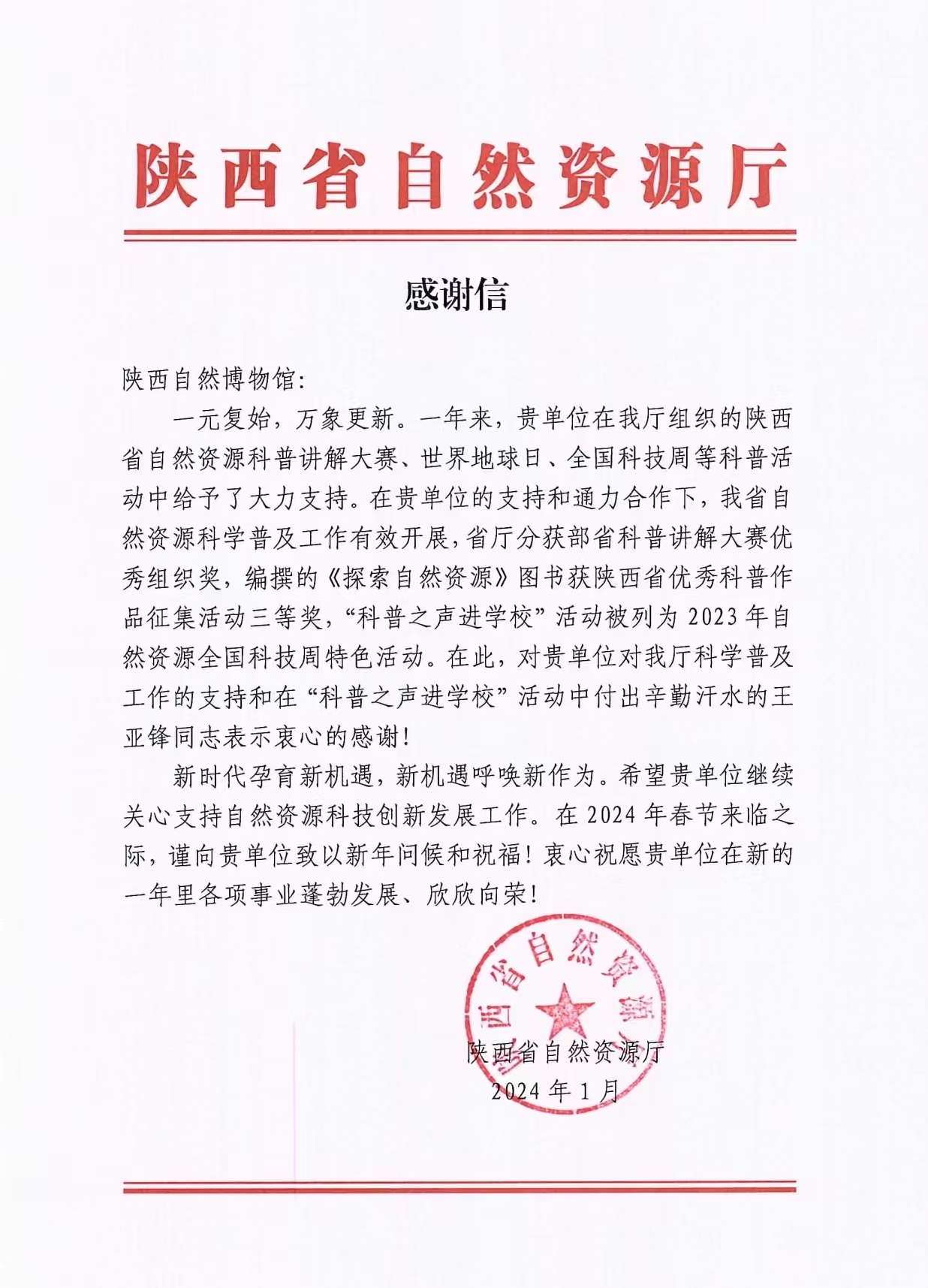 pg�ͽ�Ů��-(�ٷ���)�й���վ