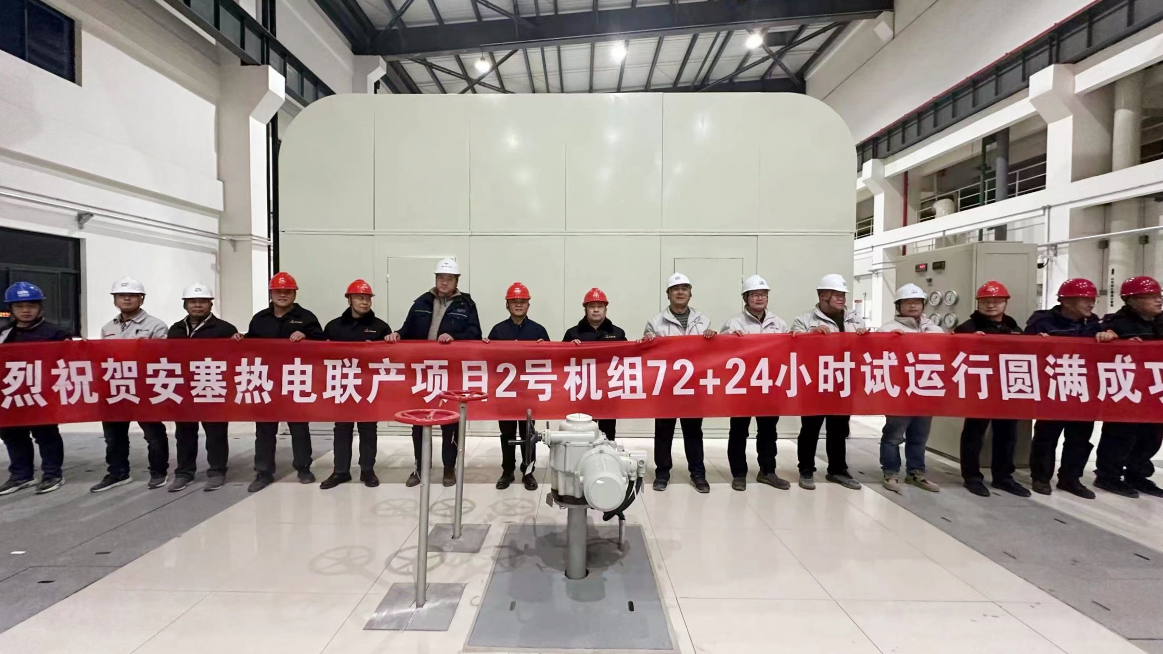 20240204428874.jpg 20240204428874.jpg