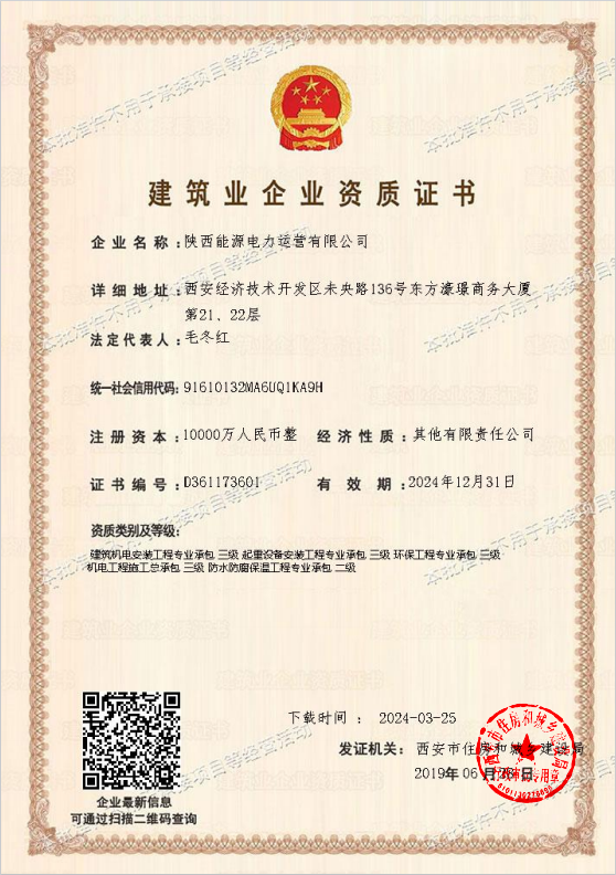 pg�ͽ�Ů��-(�ٷ���)�й���վ