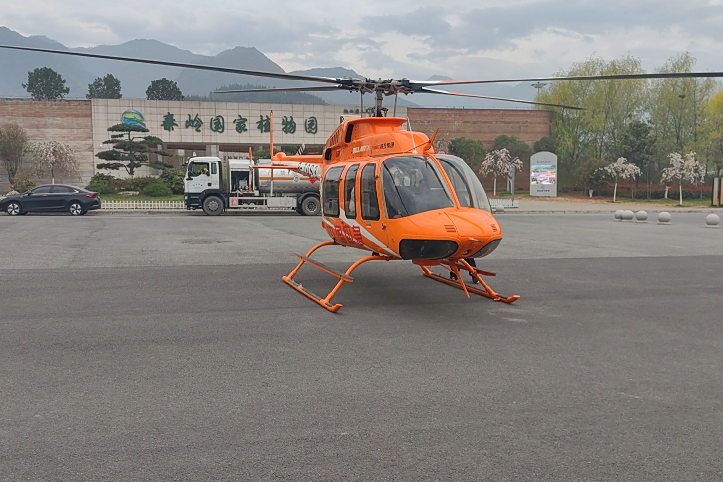 pg�ͽ�Ů��-(�ٷ���)�й���վ