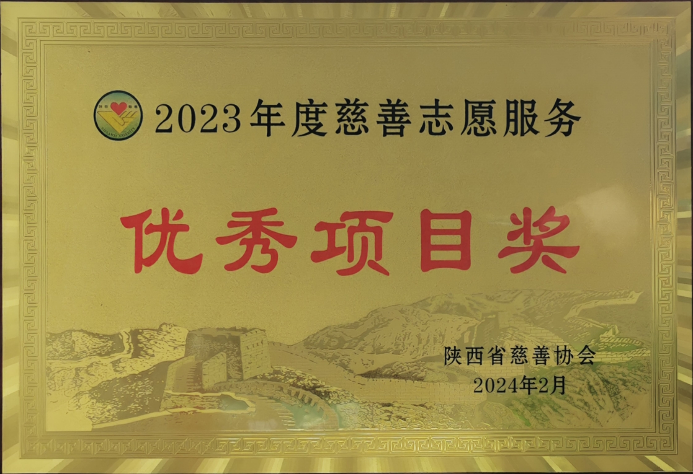 20240407315485.jpg 501f567a5da5cfc200307abf9ba64a9.jpg