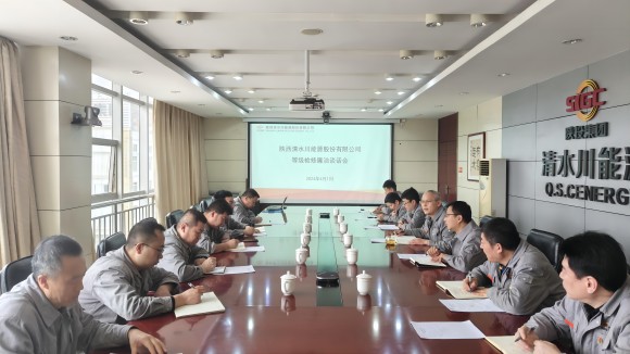 pg�ͽ�Ů��-(�ٷ���)�й���վ