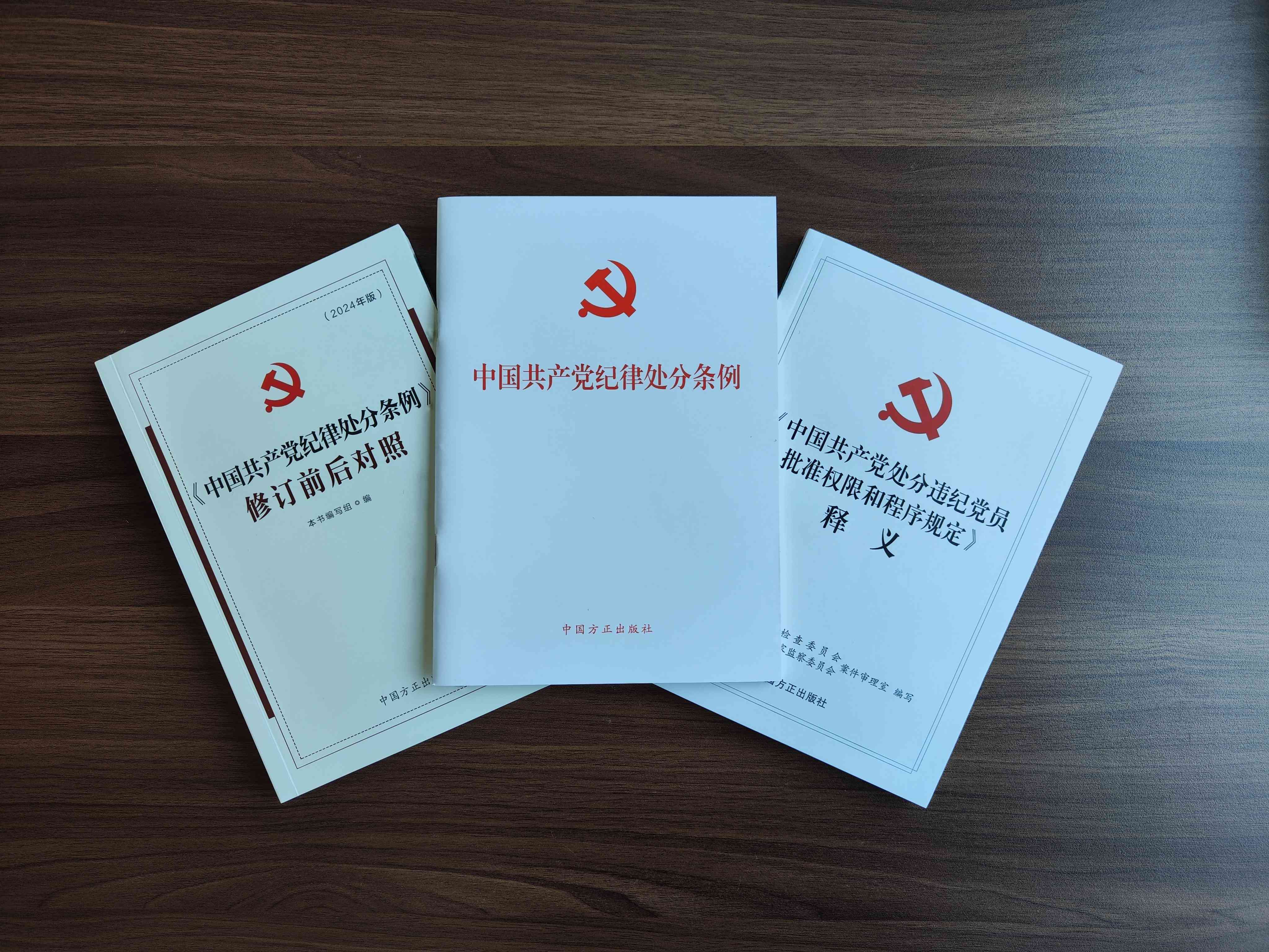 pg�ͽ�Ů��-(�ٷ���)�й���վ