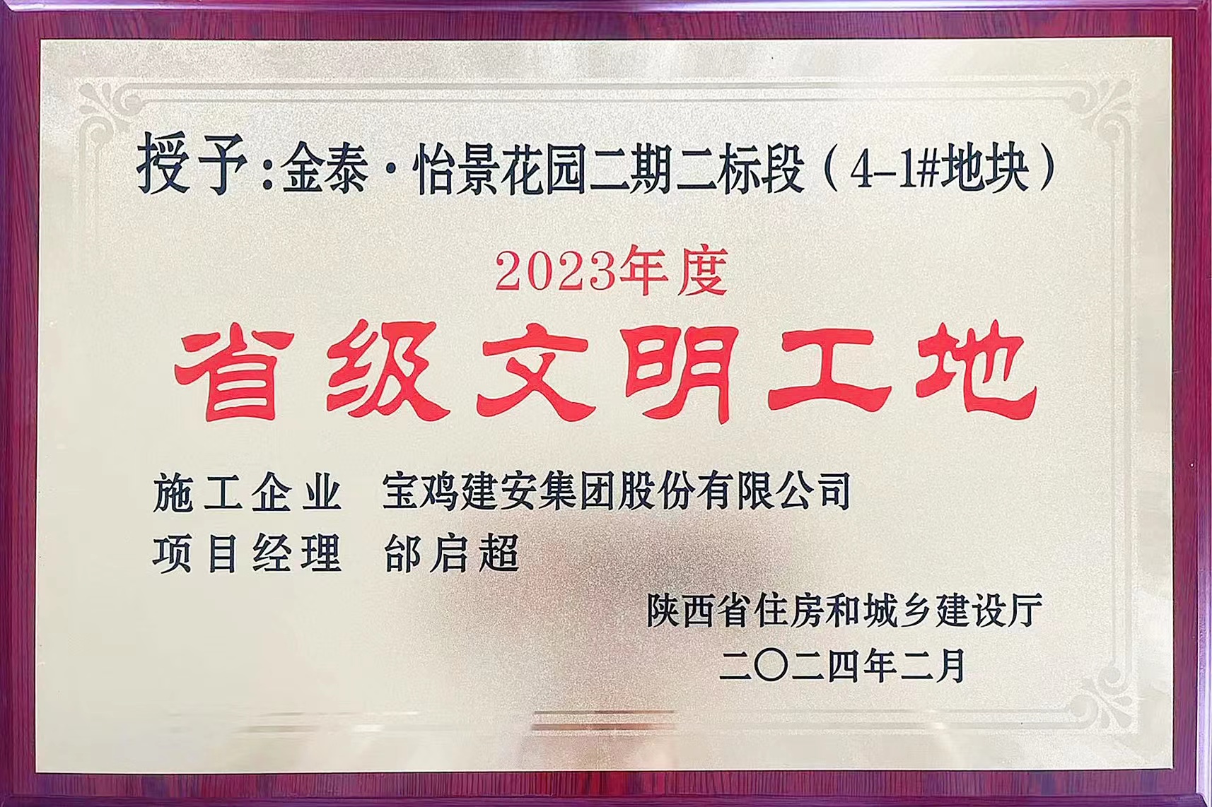 pg�ͽ�Ů��-(�ٷ���)�й���վ