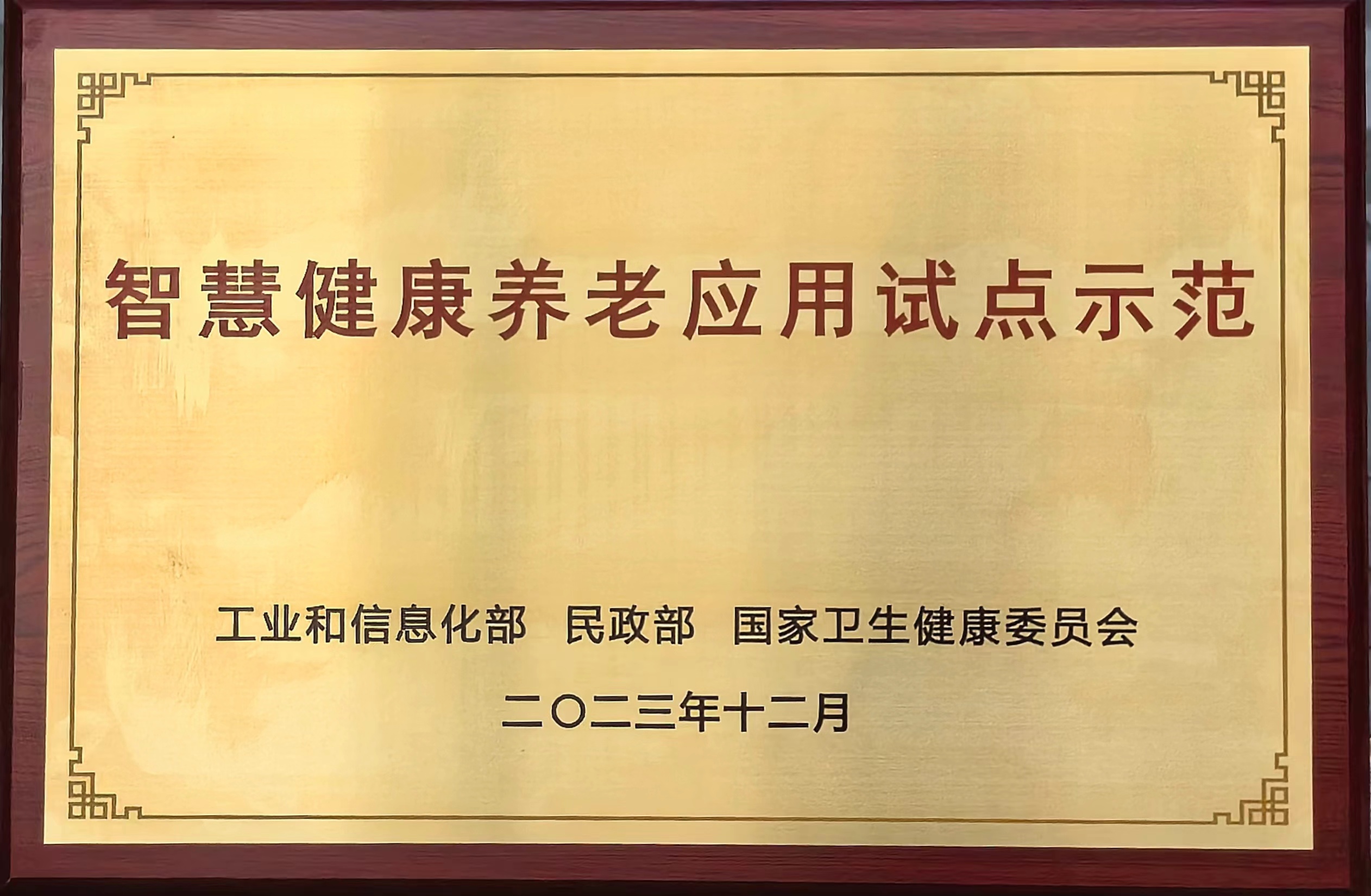 pg�ͽ�Ů��-(�ٷ���)�й���վ