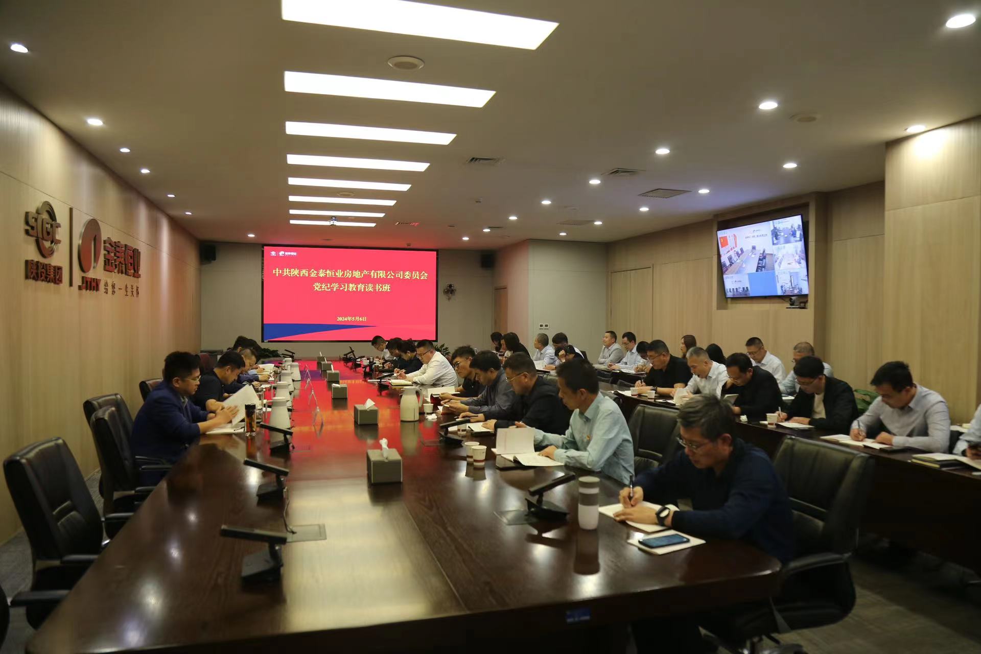 20240507702521.jpg 20240507702521.jpg