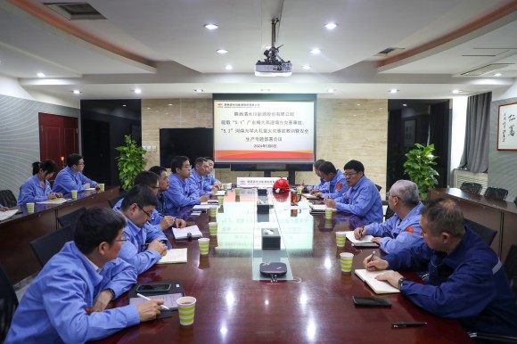 pg�ͽ�Ů��-(�ٷ���)�й���վ