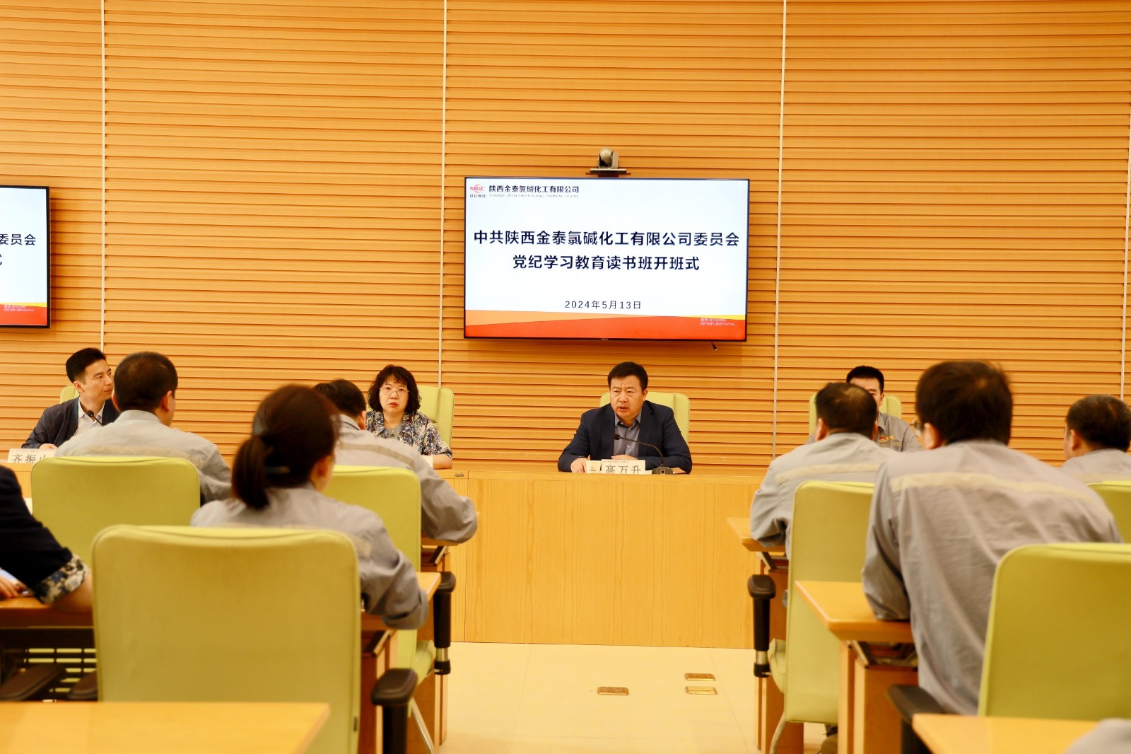 pg�ͽ�Ů��-(�ٷ���)�й���վ