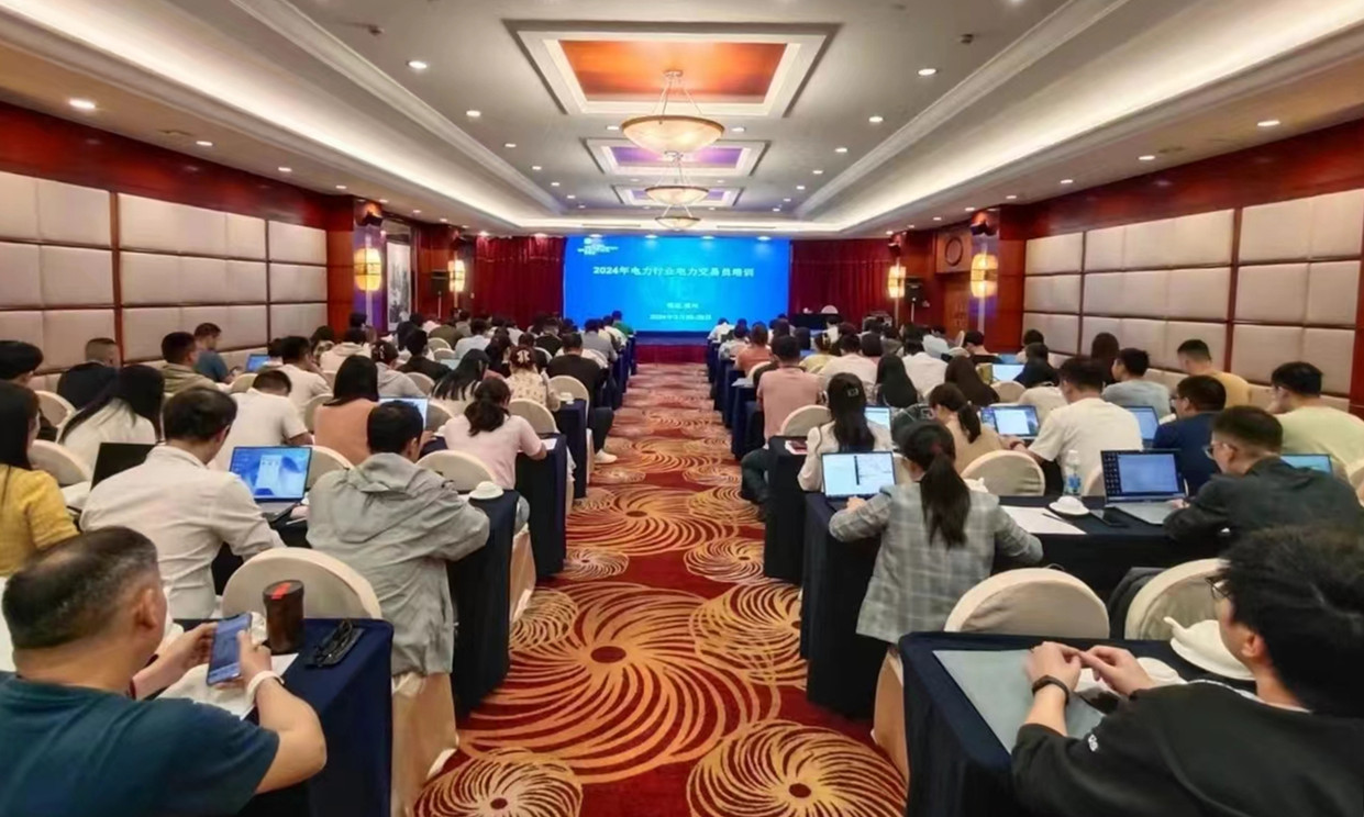 pg�ͽ�Ů��-(�ٷ���)�й���վ