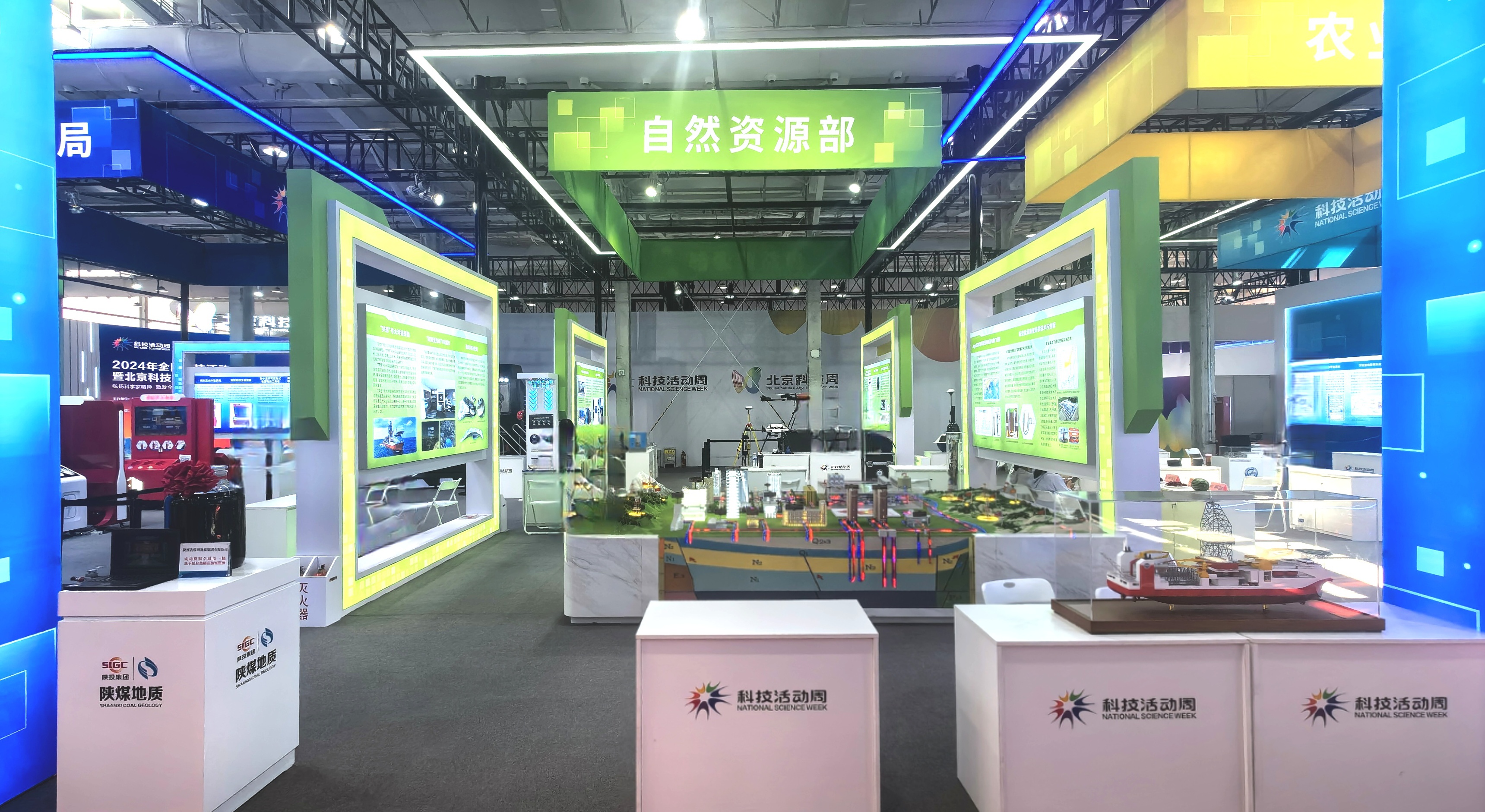 pg�ͽ�Ů��-(�ٷ���)�й���վ