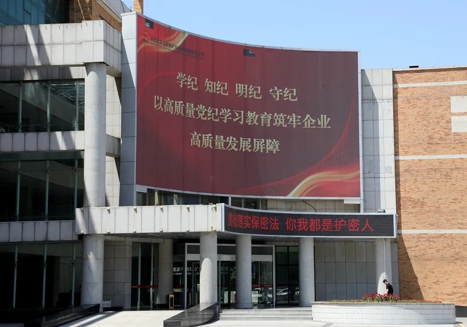 20240529889188.jpg 20240529889188.jpg