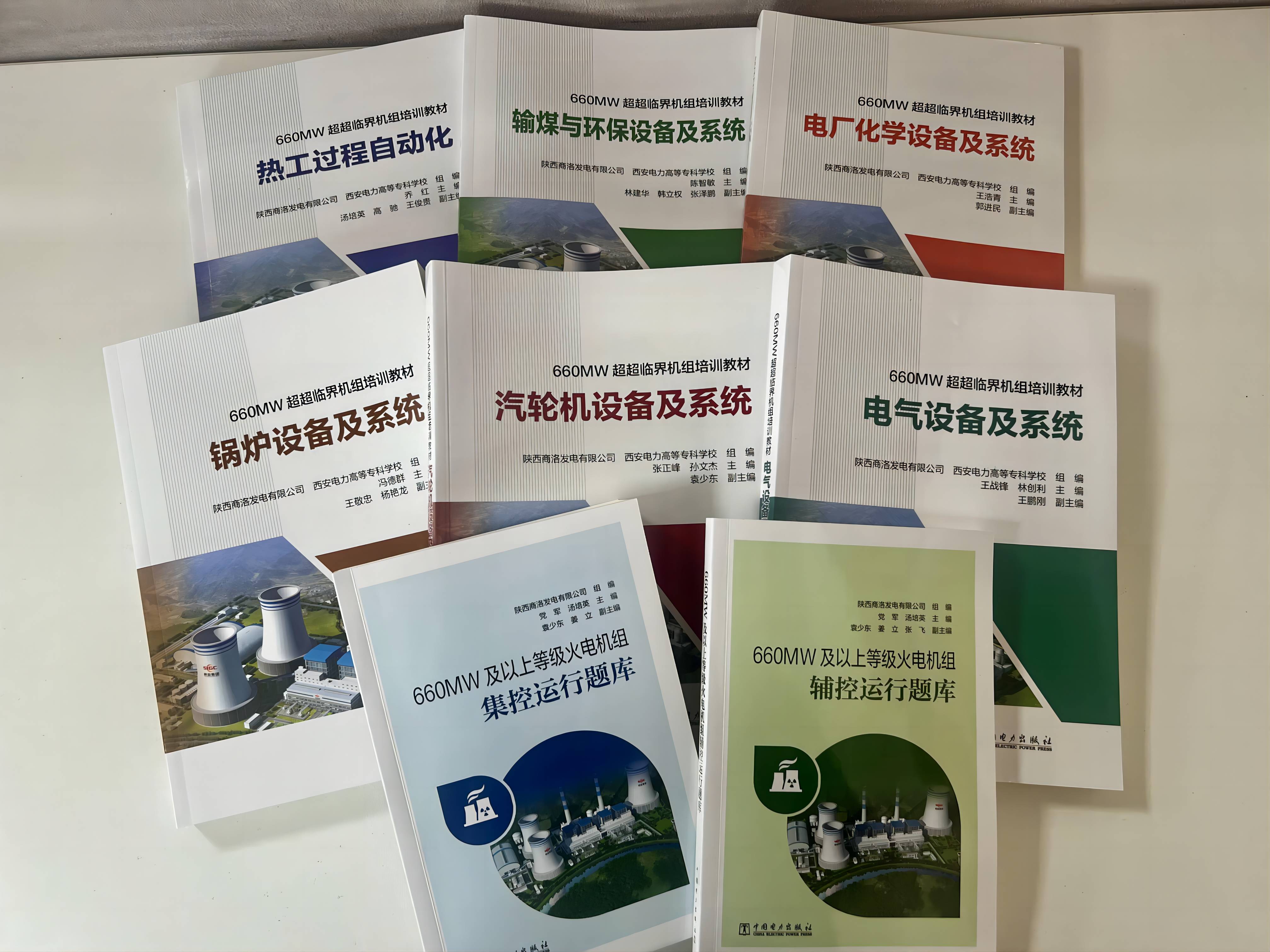 pg�ͽ�Ů��-(�ٷ���)�й���վ