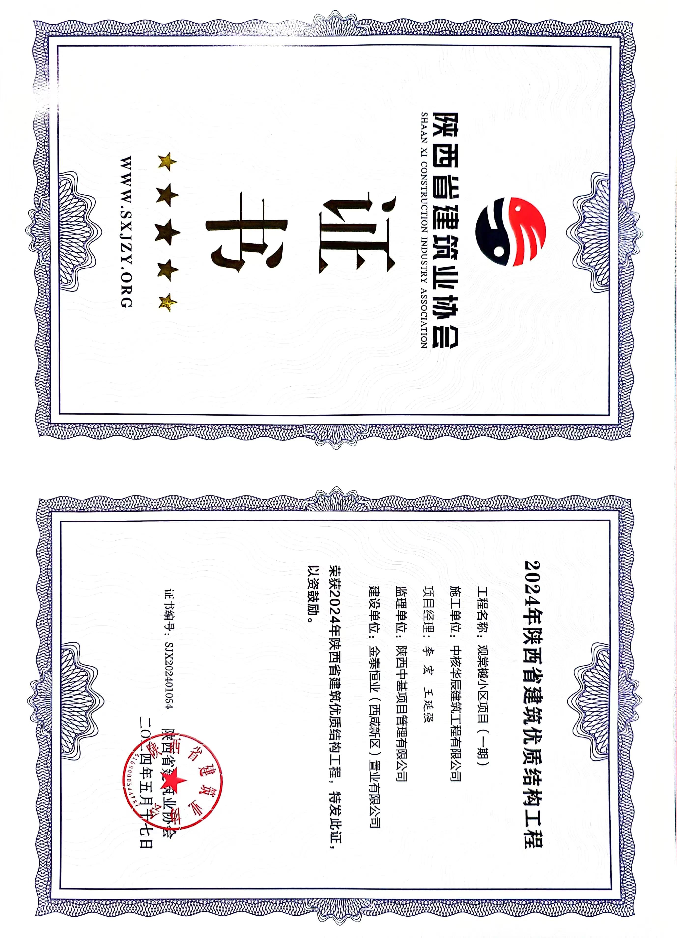 pg�ͽ�Ů��-(�ٷ���)�й���վ